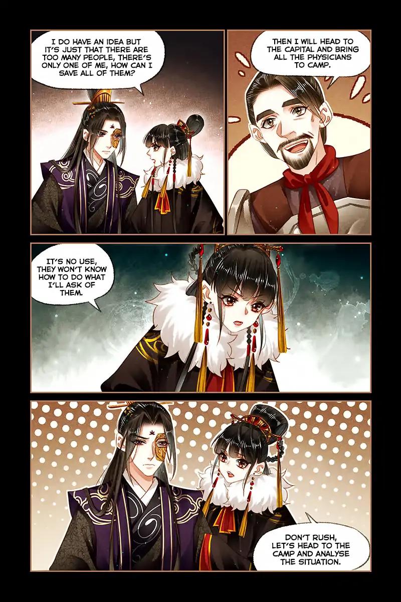 Shen Yi Di Nu Chapter 151 5